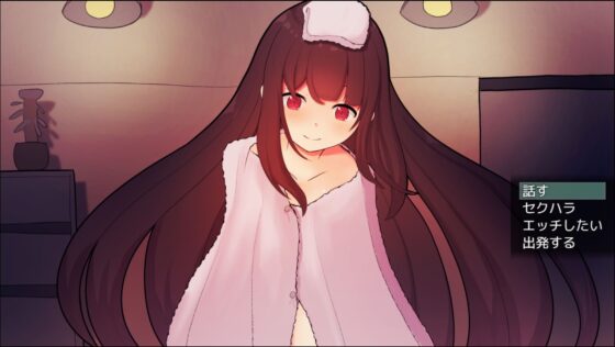 Proof of Strength 強くなったり セクハラしたり [ふんわりコーヒー] | DLsite 同人 - R18