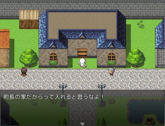 前衛的なクソゲーRPG 3部作パック [ぬか漬けパリピマン] | DLsite 同人 - R18