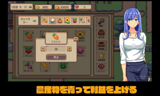 毎日借金 [pixxG] | DLsite 同人 - R18