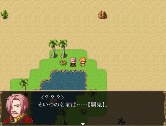 黄昏の英雄 [放課後爆裂ランチャー] | DLsite 同人 - R18