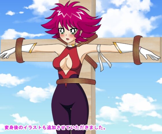 磔ㇵ○ーブロック崩し [デジタル着せ替え屋さん/高良ほうせき] | DLsite 同人 - R18