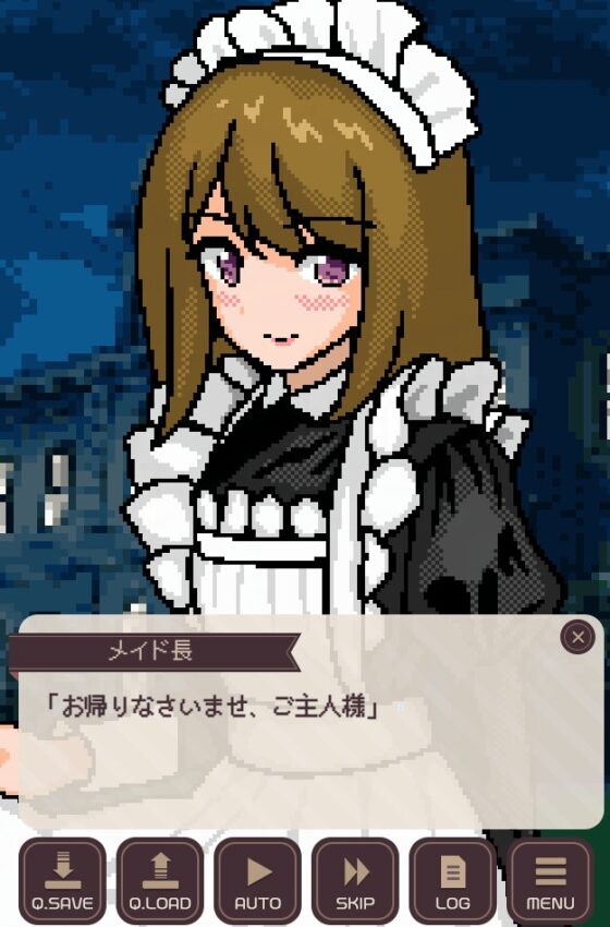 ぽんこつメイド館 [Hearty] | DLsite 同人 - R18