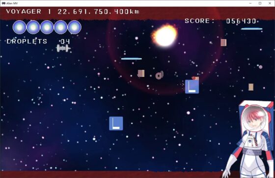 Alien MV(Pixel Game Maker MV 宇宙旅行的动作射击脱衣游戏) [ntrworld] | DLsite 同人 - R18