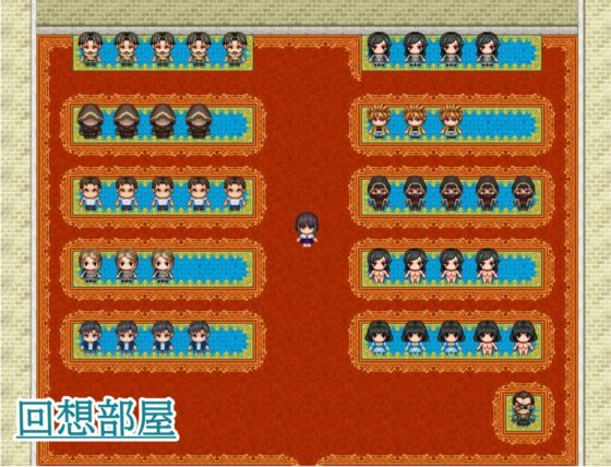 恵童廃神社の呪い ～常識改変された風紀委員長～ [コツメオッター] | DLsite 同人 - R18