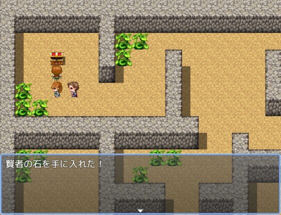 Ballad 17 ルセウスの杖 [遊勇舎] | DLsite 同人 - R18