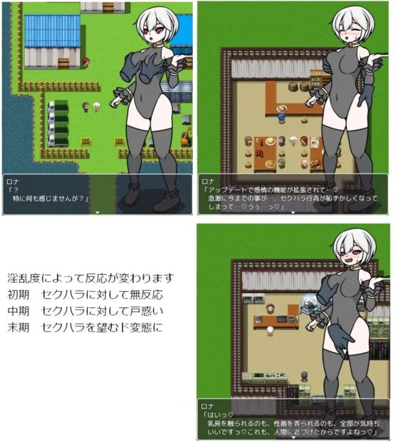 過去作 リメイク集 1 [焼け石に水掛け論] | DLsite 同人 - R18