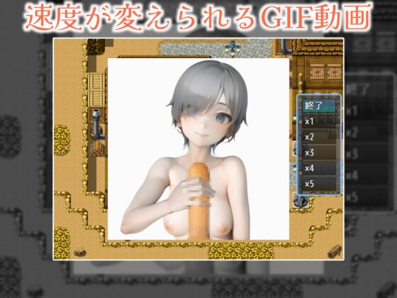 ロナンのアトリエ [Duvel] | DLsite 同人 - R18