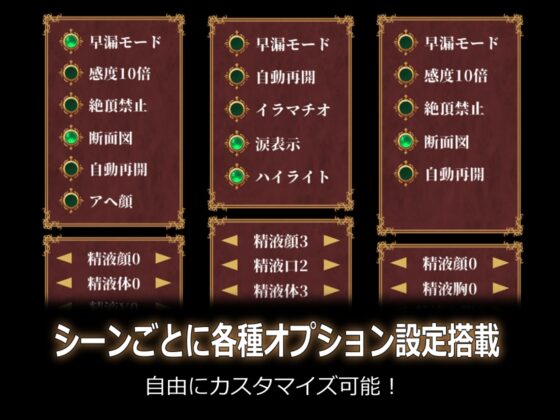 仮夢リコレクション [エルドメア] | DLsite 同人 - R18