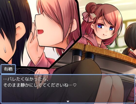 メスガキトイレ [悟リ敗北㌠] | DLsite 同人 - R18