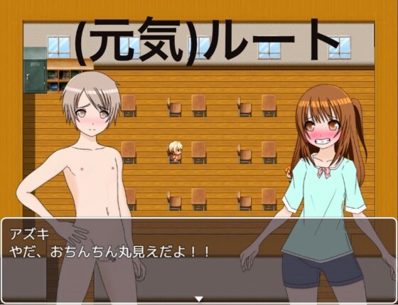 三者三様 みんなのリアクション [もっちもちのとりもち] | DLsite 同人 - R18