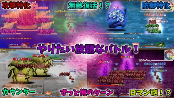 Color&amp;Gray Ver2.46.1s (9/14更新) [Color&amp;Gray] | DLsite 同人 - R18