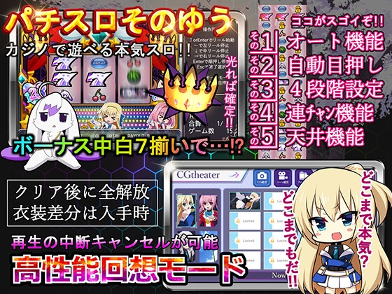 その後、勇者の姿を見た者はいない【全年齢版】 [ぽいずん] | DLsite 同人 - R18