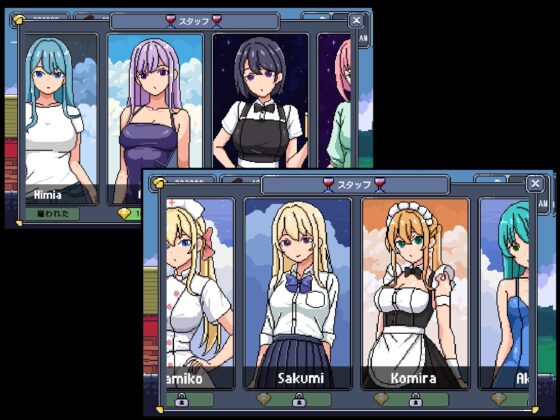 深い森の中にラブホテル [pixxG] | DLsite 同人 - R18