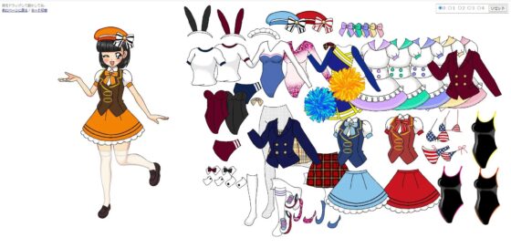 妹を着せ替えよう [デジタル着せ替え屋さん/高良ほうせき] | DLsite 同人 - R18