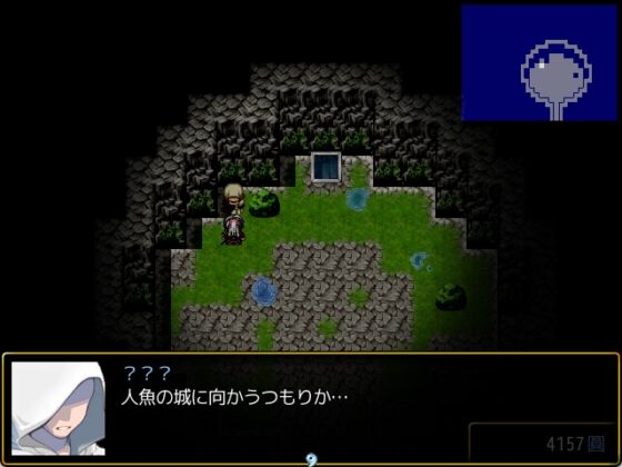 八乙女の媛武者 [神楽月夜] | DLsite 同人 - R18