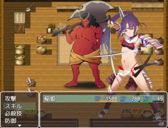 妖怪戦国 稲姫 テスト版 [獅子丸屋] | DLsite 同人 - R18