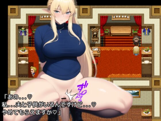 NPCを好き放題できる町 [お忍び絵巻] | DLsite 同人 - R18