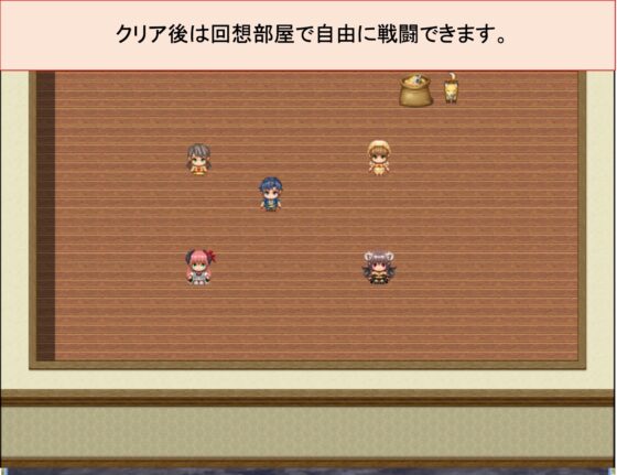 絶対負けない僧侶 [ニツメカワウソ] | DLsite 同人 - R18