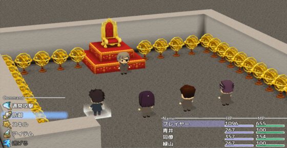 Escape Office [Meeyeah] | DLsite 同人 - R18