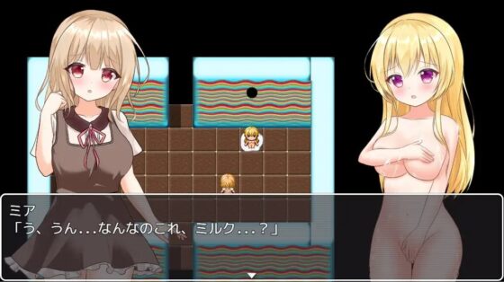 お菓子の家の甘い罠 [アサリエ] | DLsite 同人 - R18