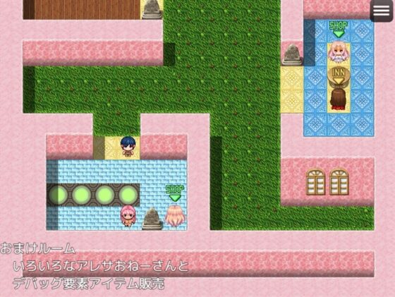 ミルキングまいすた～ver099 [がるばんな] | DLsite 同人 - R18