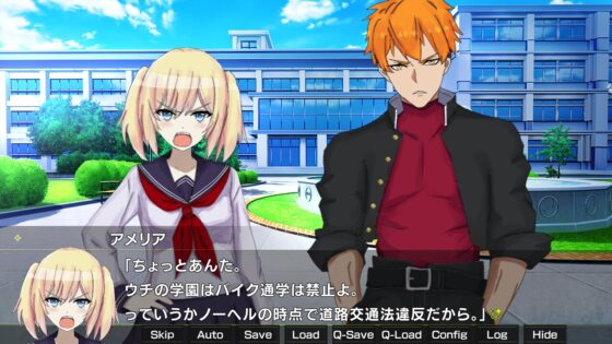 月光のソードブレイカー アメリア編 [あいあんそぉど] | DLsite 同人 - R18