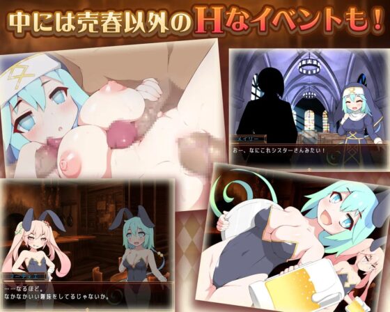 バタフライアゲイン [妄想の繭] | DLsite 同人 - R18
