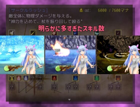 ステラレコード [りりー☆くり～む] | DLsite 同人 - R18