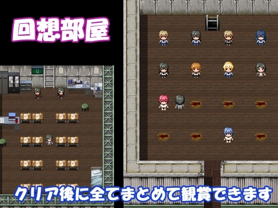催眠脱糞スマホ～学校内は大パニック～ [しゅごいのブリブリ丸] | DLsite 同人 - R18