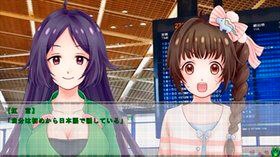 恋は明日を告げる歌 悠奈編 [サークル幻色灯] | DLsite 同人 - R18