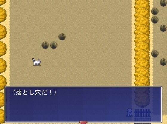 ドラネコDASH [MIZUBLUE GAMES] | DLsite 同人 - R18