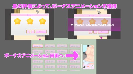 潜入&amp;レイプ [BlueBetter] | DLsite 同人 - R18