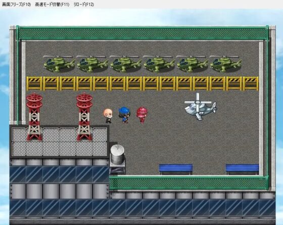 アンドロイドはオナホ奴隷の夢を見るか [あふろでぃ〜て] | DLsite 同人 - R18