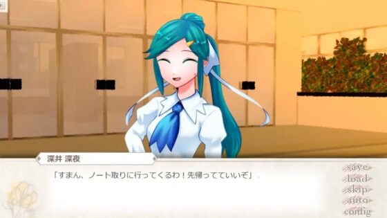 かはたれどき―KAWATAREDOKI― [千手観音ケルベロス] | DLsite 同人 - R18