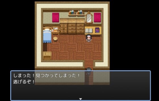 下着泥棒～盗まれるシスターのパンティ～ [桂木ケーキ] | DLsite 同人 - R18