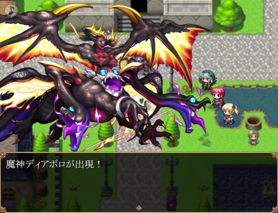 堕天勇者1&amp;2 完全版 [放課後爆裂ランチャー] | DLsite 同人 - R18