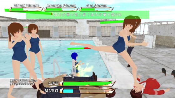無双学園★女子高生たちのエッチな虐殺 [カエルゲームズ] | DLsite 同人 - R18