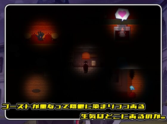 荒野狼之家 Steppenwolf's Villa [Twilight工房]