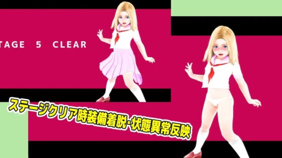 天恵戦士ミティーサ蕾 -ナイングリッドダンジョン- オークエディション [HENTYRANT] | DLsite 同人 - R18