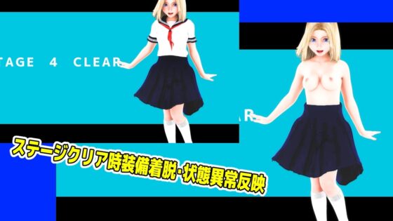 天恵戦士ミティーサ -ナイングリッドダンジョン- オークエディション [HENTYRANT] | DLsite 同人 - R18