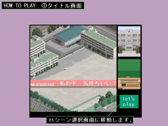 「私の中、気持ちいい?」 [墳丹吉(ふんにきち)] | DLsite 同人 - R18