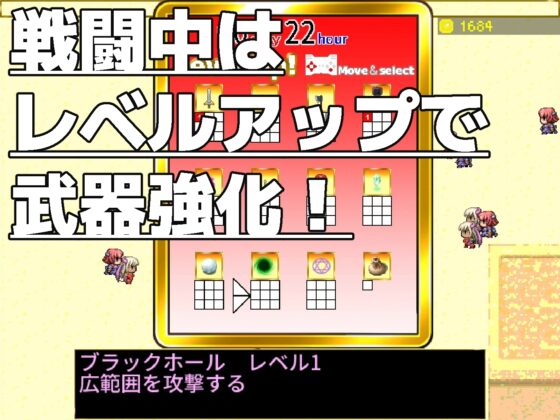 Succubus Survivor 2022 [思案日―] | DLsite 同人 - R18