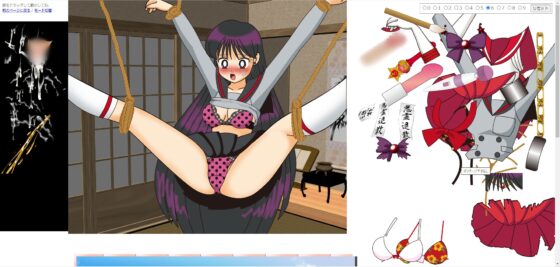 レ○ちゃんにイタズラするだけの着せ替え [デジタル着せ替え屋さん/高良ほうせき] | DLsite 同人 - R18