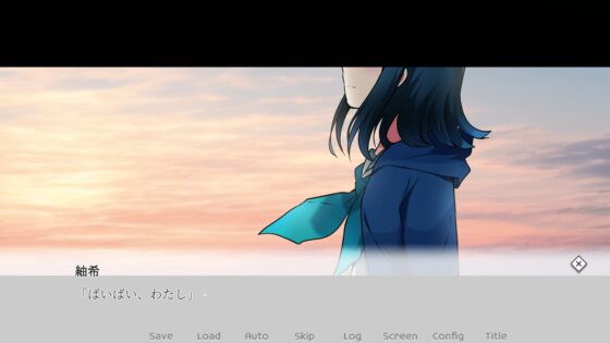 あした、人生(いのち)が終わるとしたら [OverFlowers/オーバーフロウ] | DLsite 同人 - R18