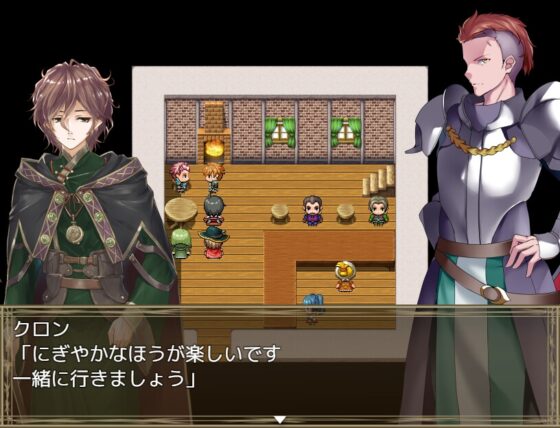 オールドウッズ地方の冒険 [MAGICBOX] | DLsite 同人 - R18