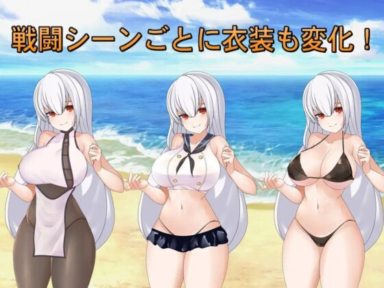 魔法姫エレナと苗床島 [すたじお翠] | DLsite 同人 - R18