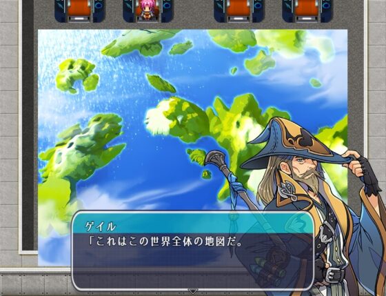 アンドロイドはパン屋の夢を見るか? [RyoApp] | DLsite 同人 - R18