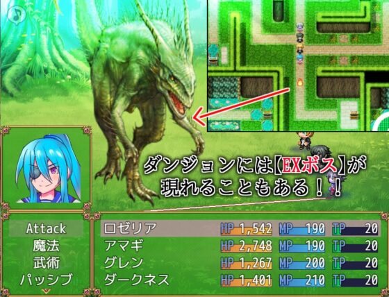 冒険部の伝説~Adventure Memorial~ [放課後爆裂ランチャー] | DLsite 同人 - R18