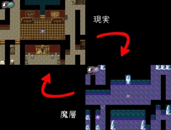 悪魔ディテル! [タンデムマーチ] | DLsite 同人 - R18