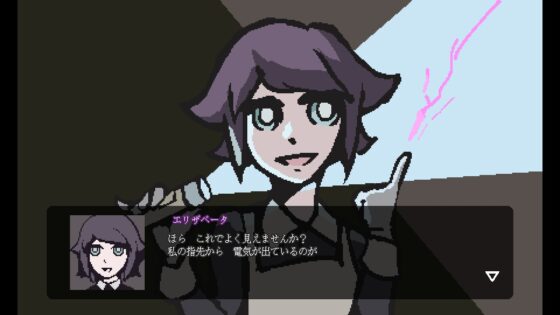 キラキラミラ 8人の遺伝子異常者と血の幽霊 [令城鈴] | DLsite 同人 - R18